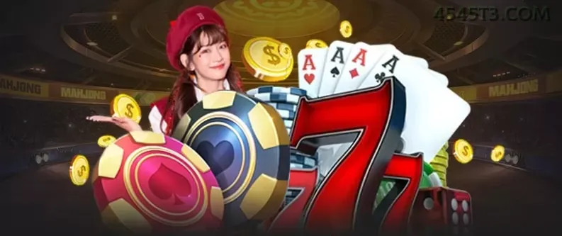 App 4545